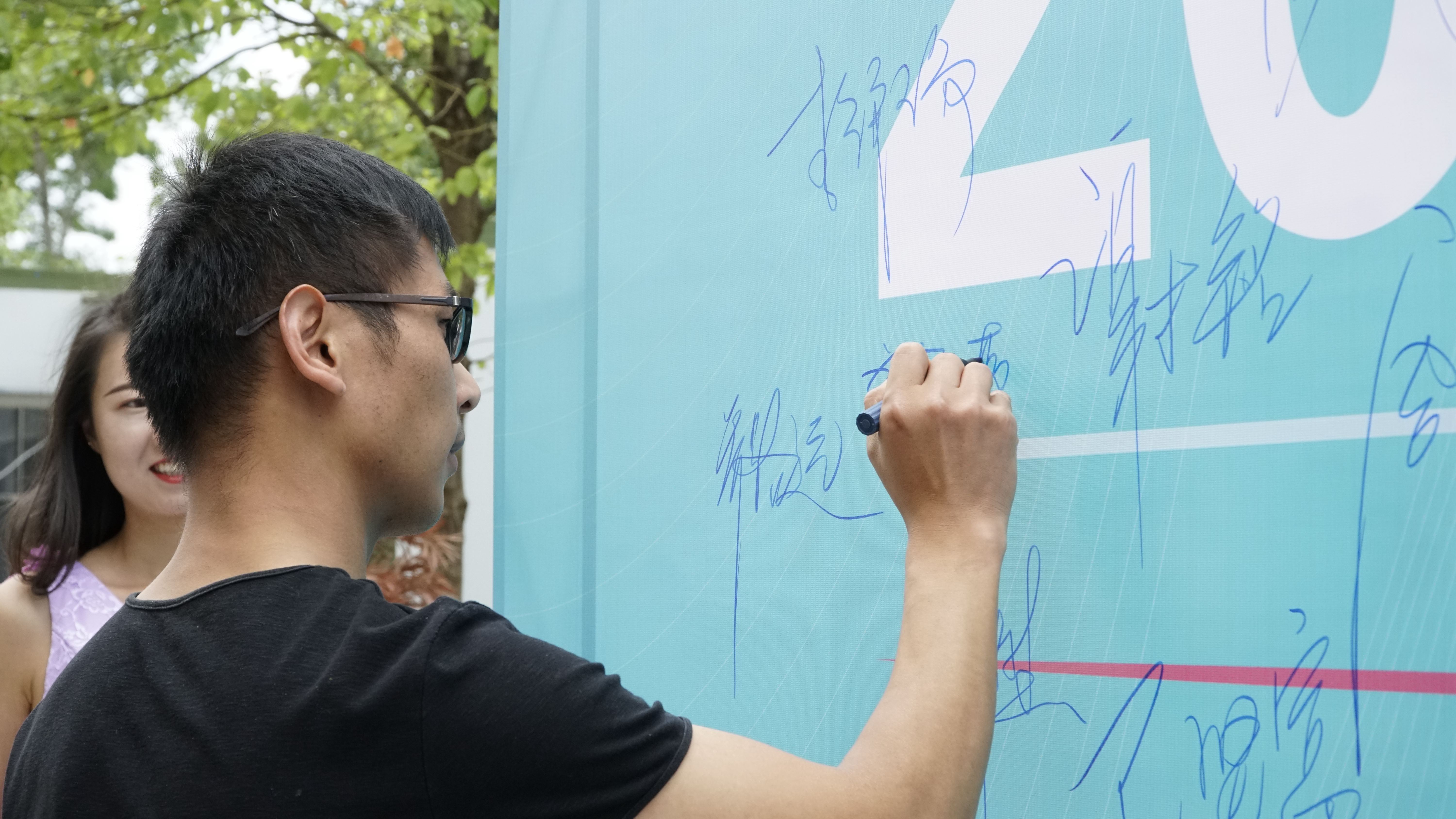 2019年云桂艺术教育交流会取得圆满成功