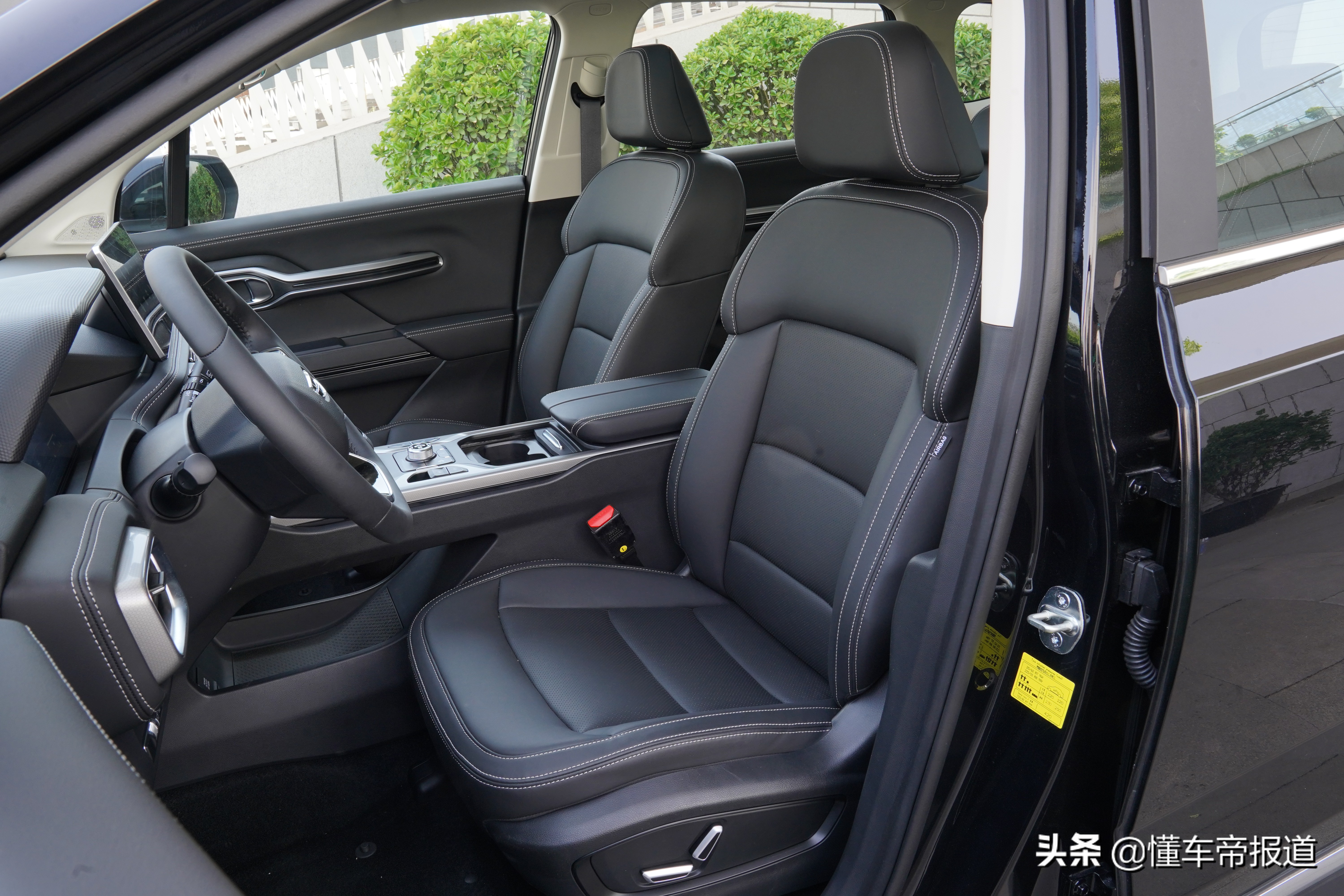 新车 | 吉利全新suv豪越正式上市 售10.36-13.96万元