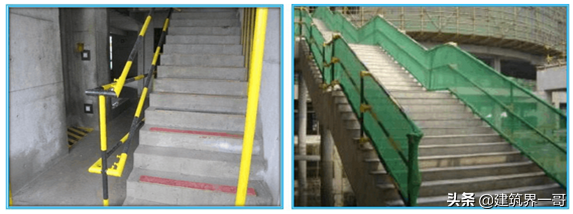 住宅项目施工现场安全管理及文明施工作业指导书