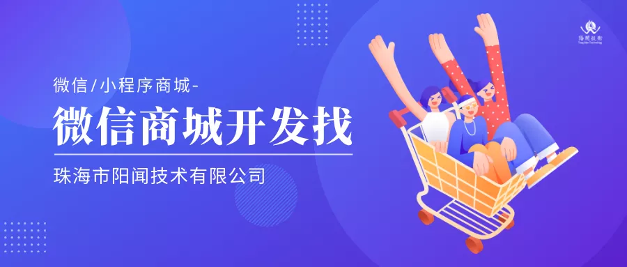 淘宝店京东店拼多多店要做装修吗?不会怎么搞?珠海网店装修公司