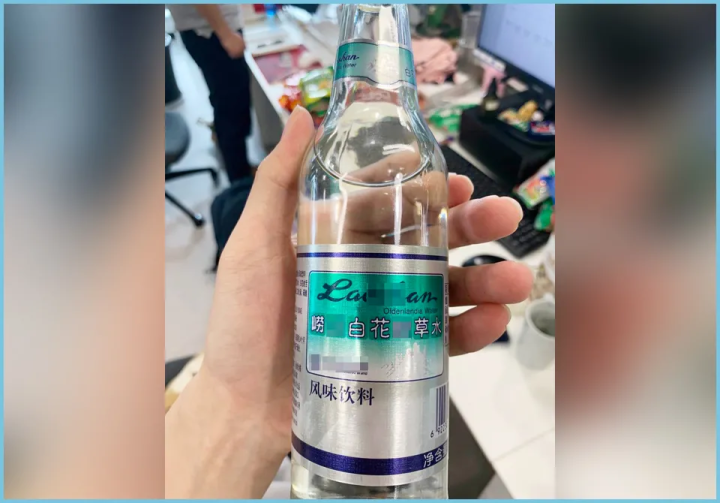 礦泉水、純凈水、天然水、蒸餾水，到底哪種才能長(zhǎng)期喝？