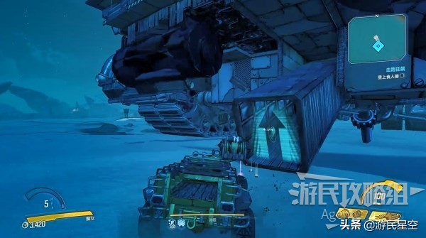 《无主之地3》第17章-血路狂飙图文攻略