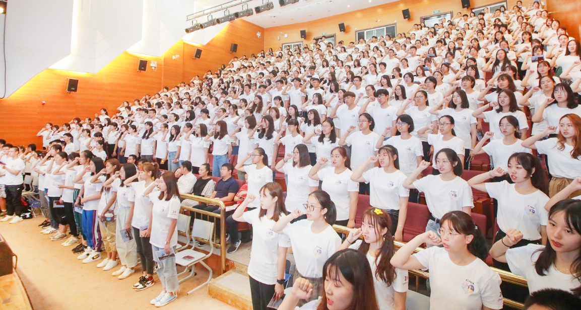 初心的呼唤——欢迎报考首都师范大学初等教育学院