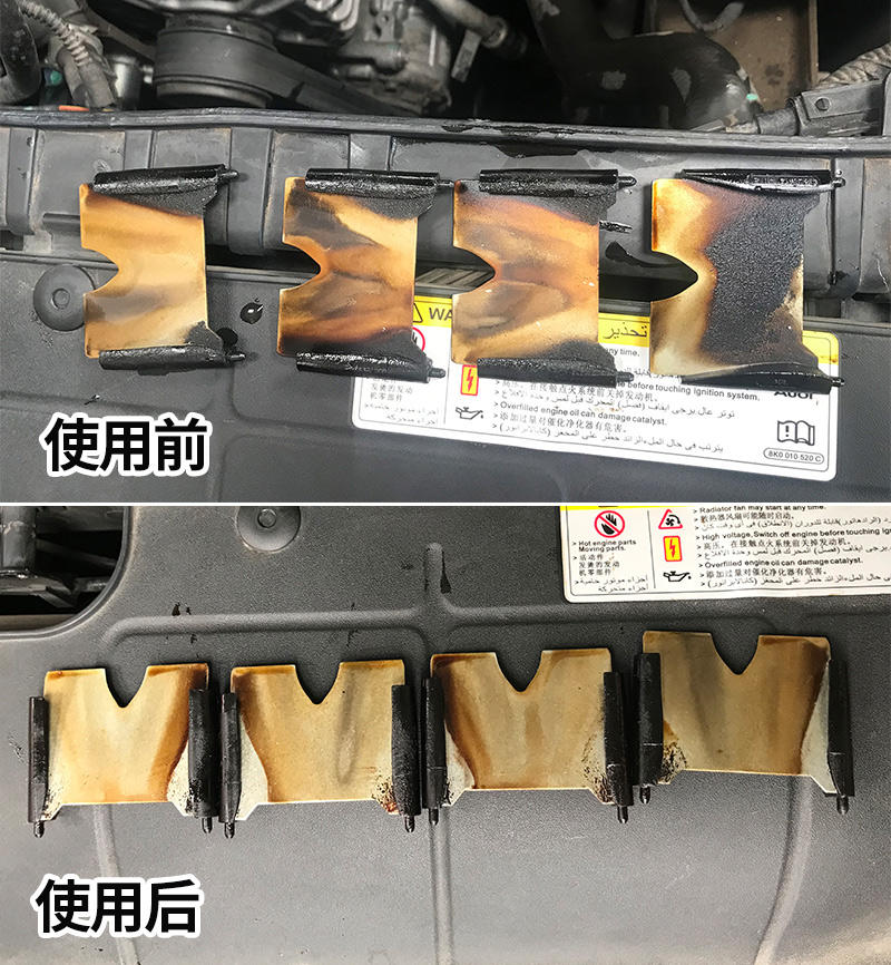 燃油宝到底要不要加？看完12万公里的奥迪a4L实测，不再纠结