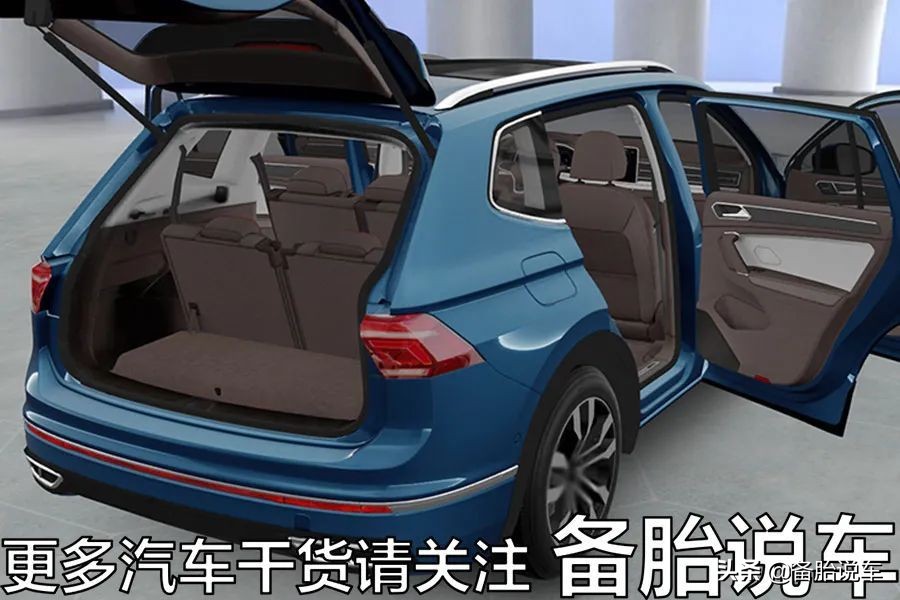 一个家庭两辆车的话，怎么买才是最好的选择？