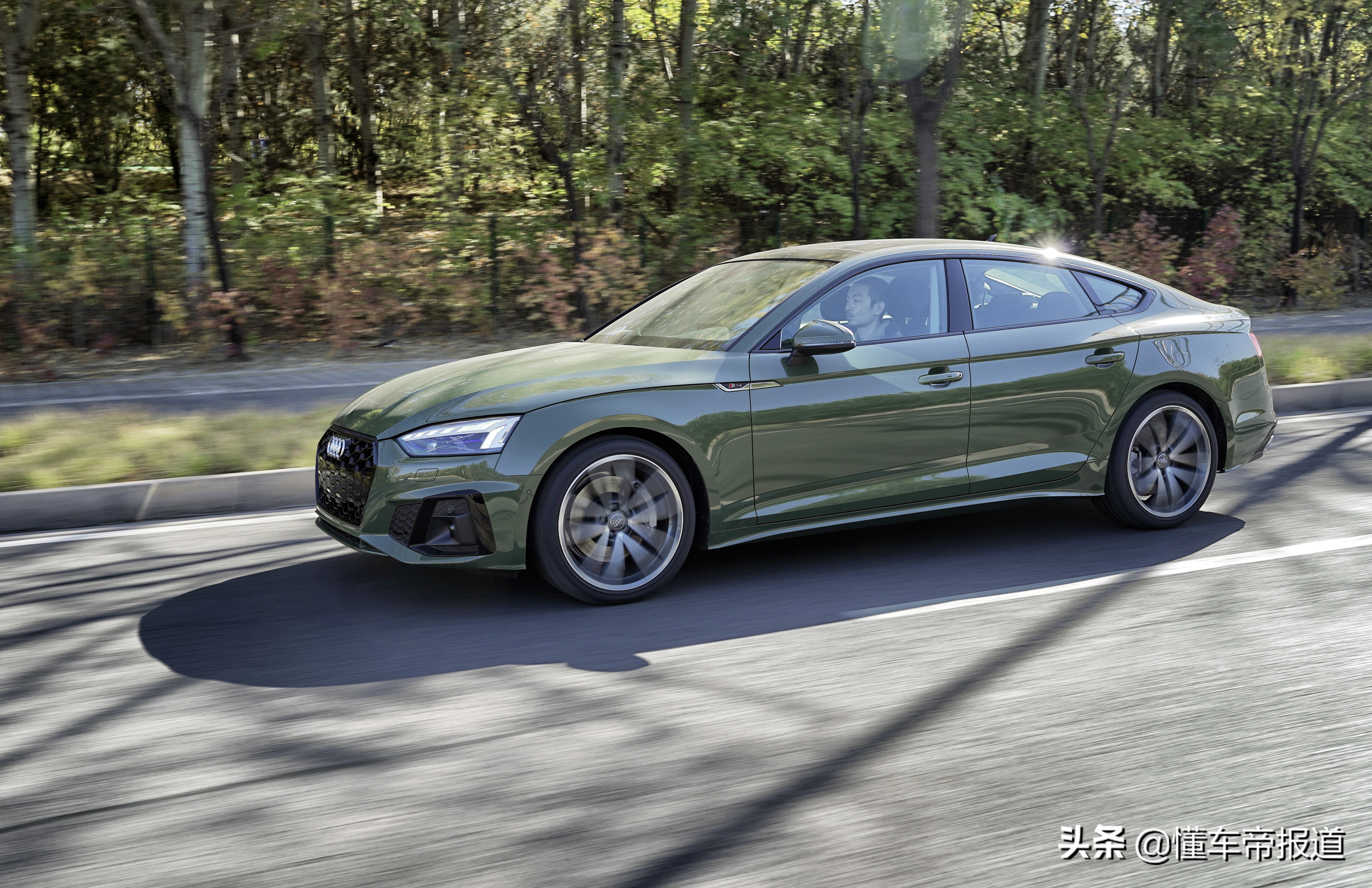 新车｜优雅绅士换新装 试驾新款奥迪A5 Sportback