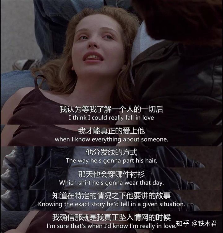 一定要趁年轻去看的20部高分电影