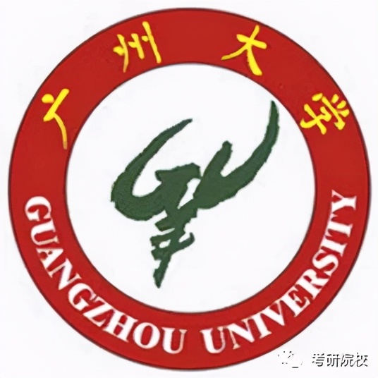 广州大学专科（院校盘点）