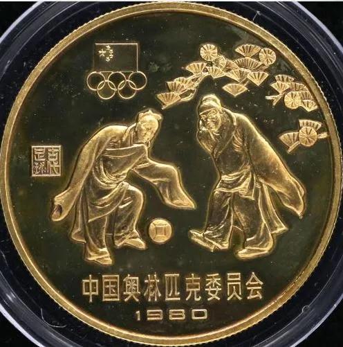 1982年世界杯金币(国足征战世界杯预选赛，我们了解钱币上的足球文化)