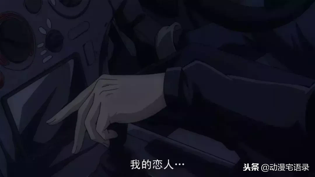 名侦探柯南:零的执行人