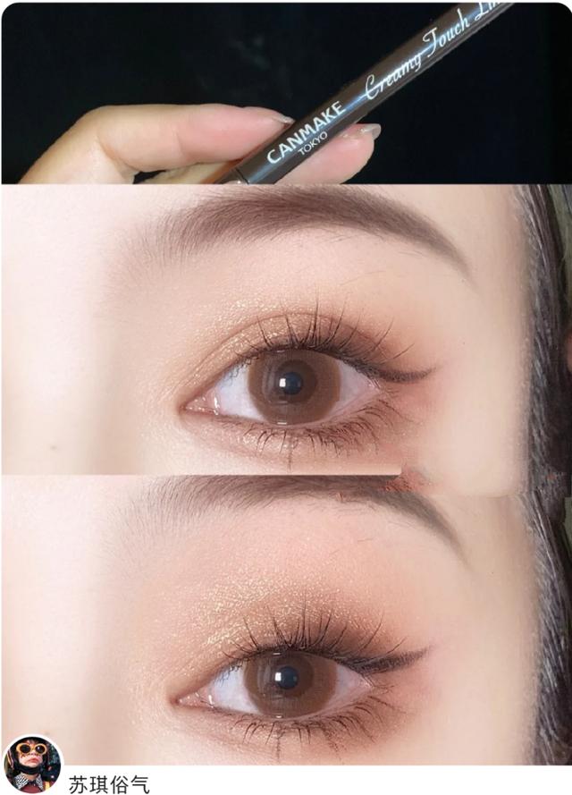 眼线液哪个牌子好用又便宜，哪个品牌的眼线胶笔好用新手化妆？