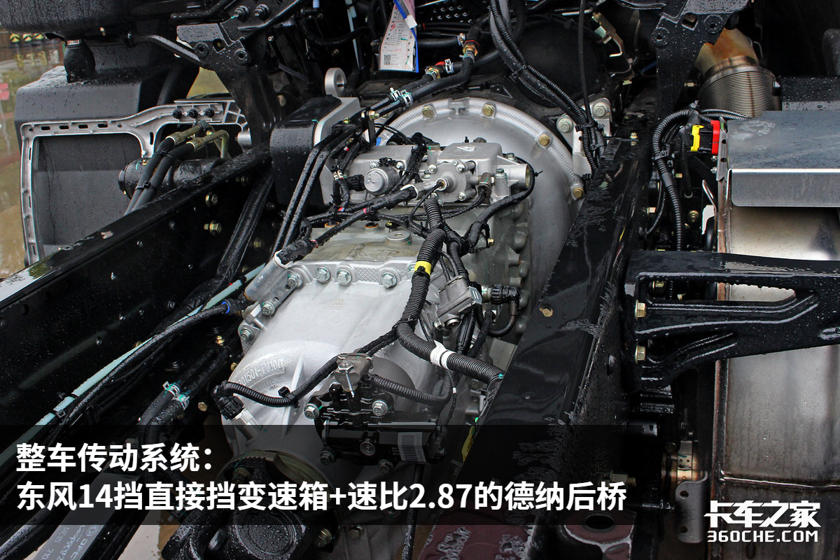 龙擎465+DT14变速箱，3000公里长续航，东风KL四轴载货车34万
