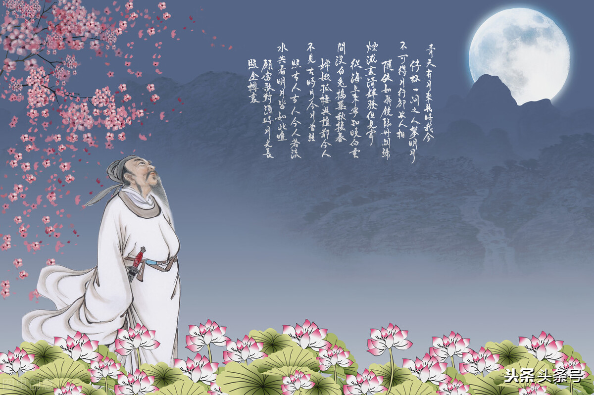 李白行路难是一首什么诗「李白行路难」