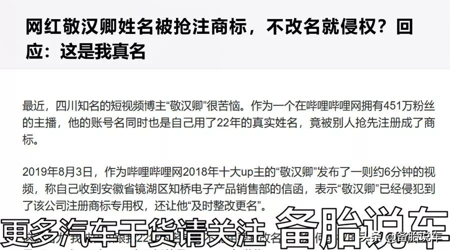 吉利SUV新车型亮相，科技配置惊艳全场