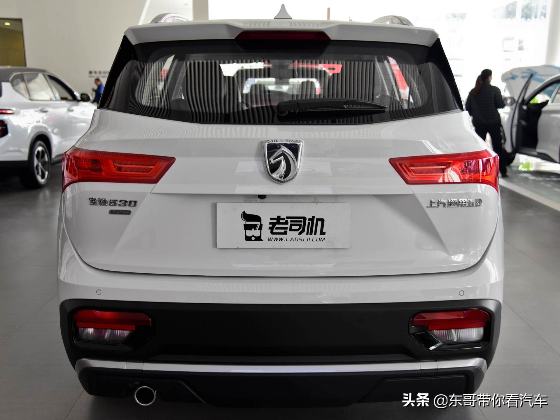 7.08万起买7座SUV，省钱省心可以全家出行，实拍宝骏530