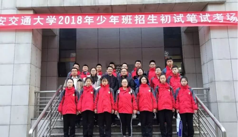 天才少年15岁被985大学录取，毕业直接是硕士，参加中考为陪同学