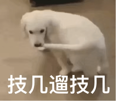 陪我玩千万别说play with me!真正的意思太污了