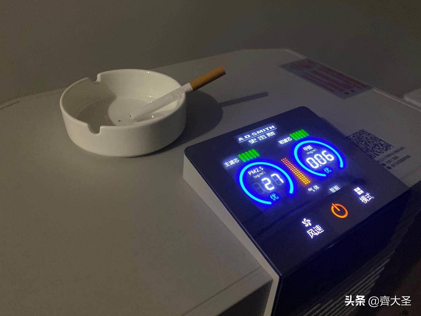 一专多能，一台空净解决「甲醛」+「病毒」+「PM2.5」