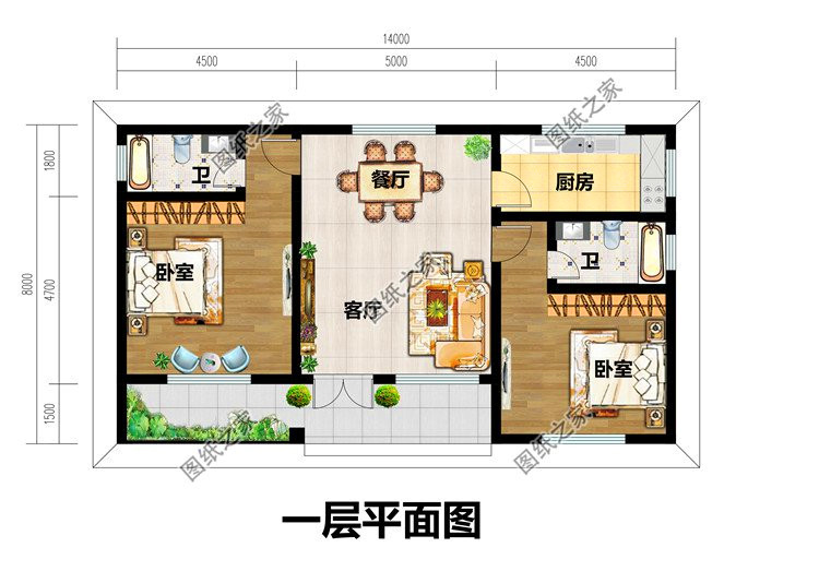 四間一層平房設計圖,簡單又溫馨,農村人的理想居住戶型