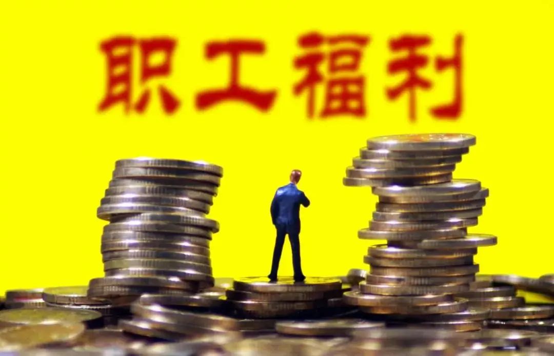 招聘广告具有法律效力？企业招聘别乱写