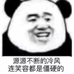 千万别买！抖音上这些很火的牙科产品都是骗人的