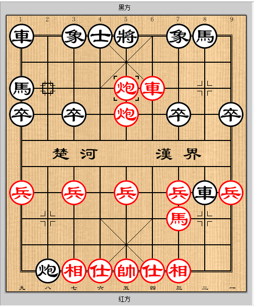 象棋套路弃马十三招(中国象棋开局中的弃马13招，你学会了吗，骗新手的实用骗招)