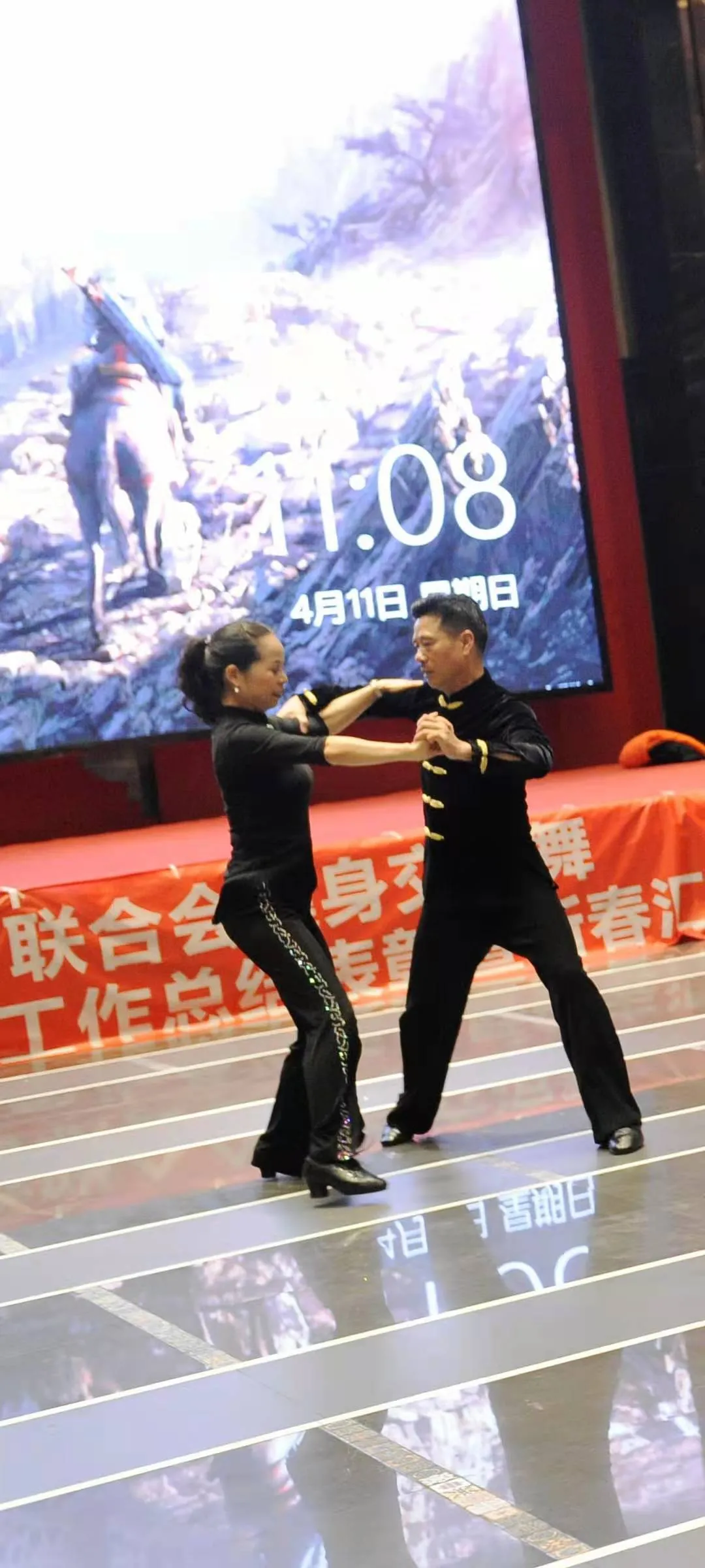 四川省健身交谊舞地区工作委员会及会员单位新春汇报展演活动