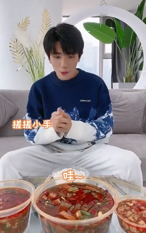 草莓朵朵是不是林晚晚(林晚晚是草莓果冻吗) - 盾灵网