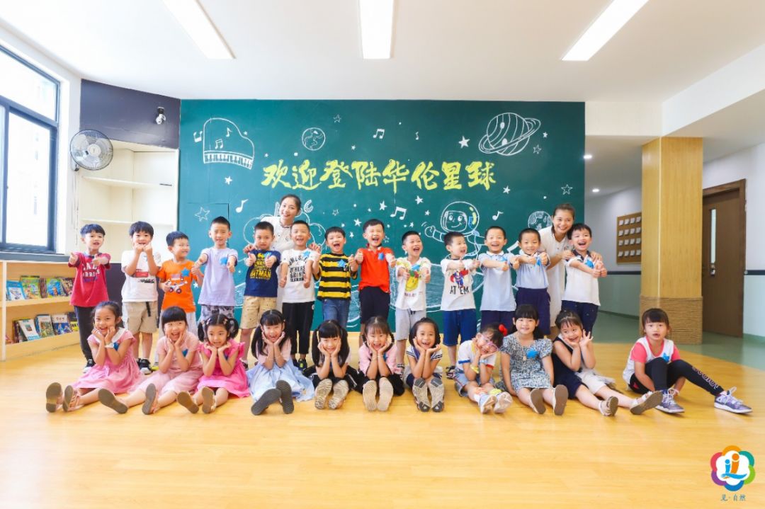 没有剩余学位和学区房，福州还有哪些民办小学可以就读？