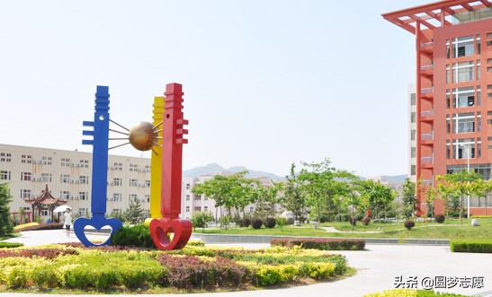 2019高考志愿填报：内蒙古文科，高考300分能上什么学校？附推荐