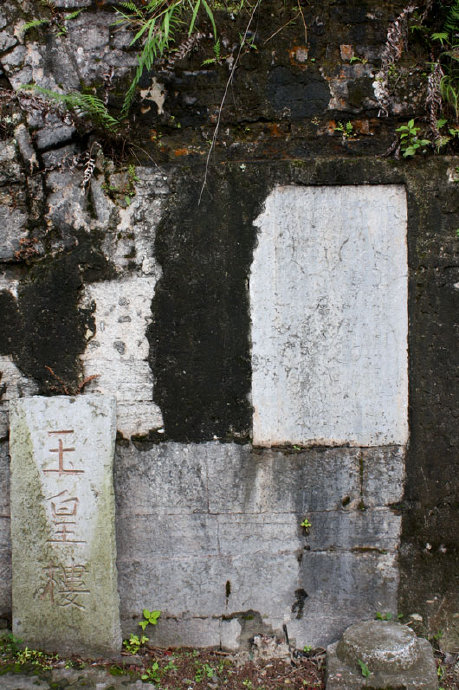 长篇连载桂林神话山水传说100篇完整版80—100集图文并茂