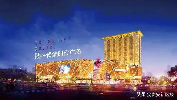 贵澳时代广场文创市集免费摊位开始招募啦