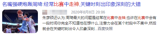 如何提高专注力（2个技巧培养专注力的方法）