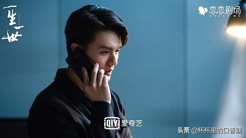 《一生一世》9演员私服照！梅行是1997年小鲜肉，宏晓誉170大长腿