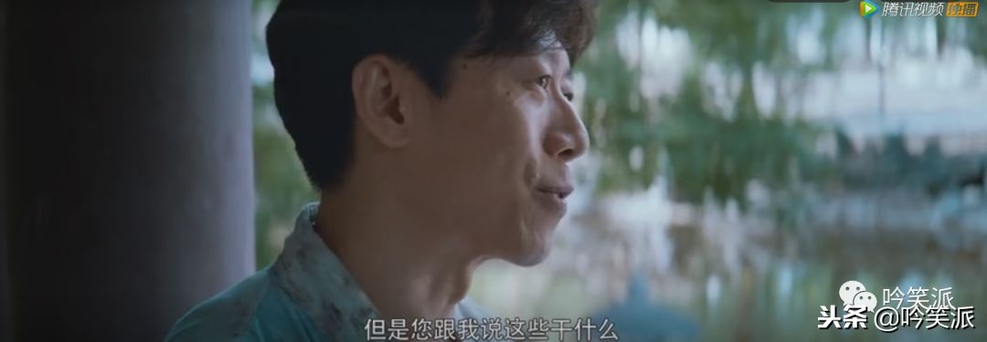 上联：夏雨乔振宇 下联：古董局中局 横批：气象boy