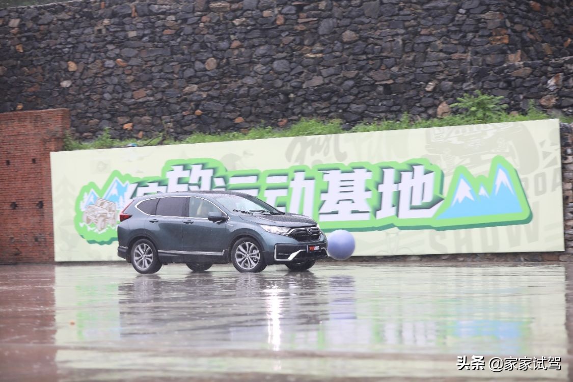 SUV中的全能奥运冠军 东风本田CR-V 锐·混动
