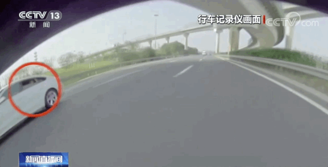 何为“碰瓷”？怎么惩治？两高一部首次明确