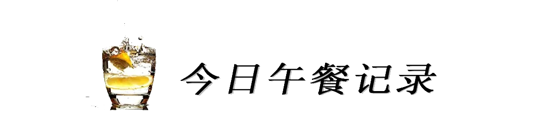 尤鱼头要怎么做好吃（经典潮汕美食之豆酱焗鲜鱿鱼）