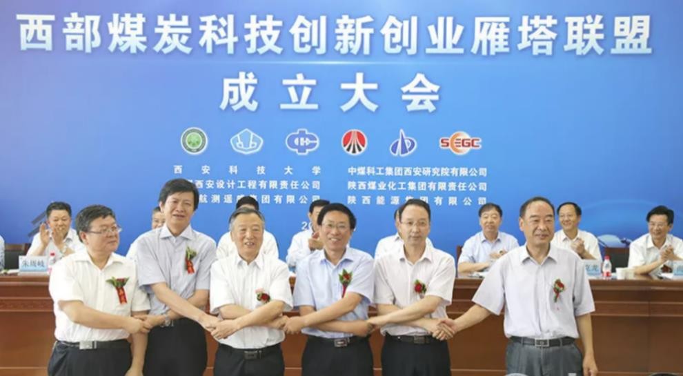 牛气！陕西这所高校一年走出3位院士，其中2人还是一个班