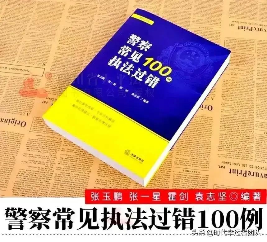 诉讼费交纳标准