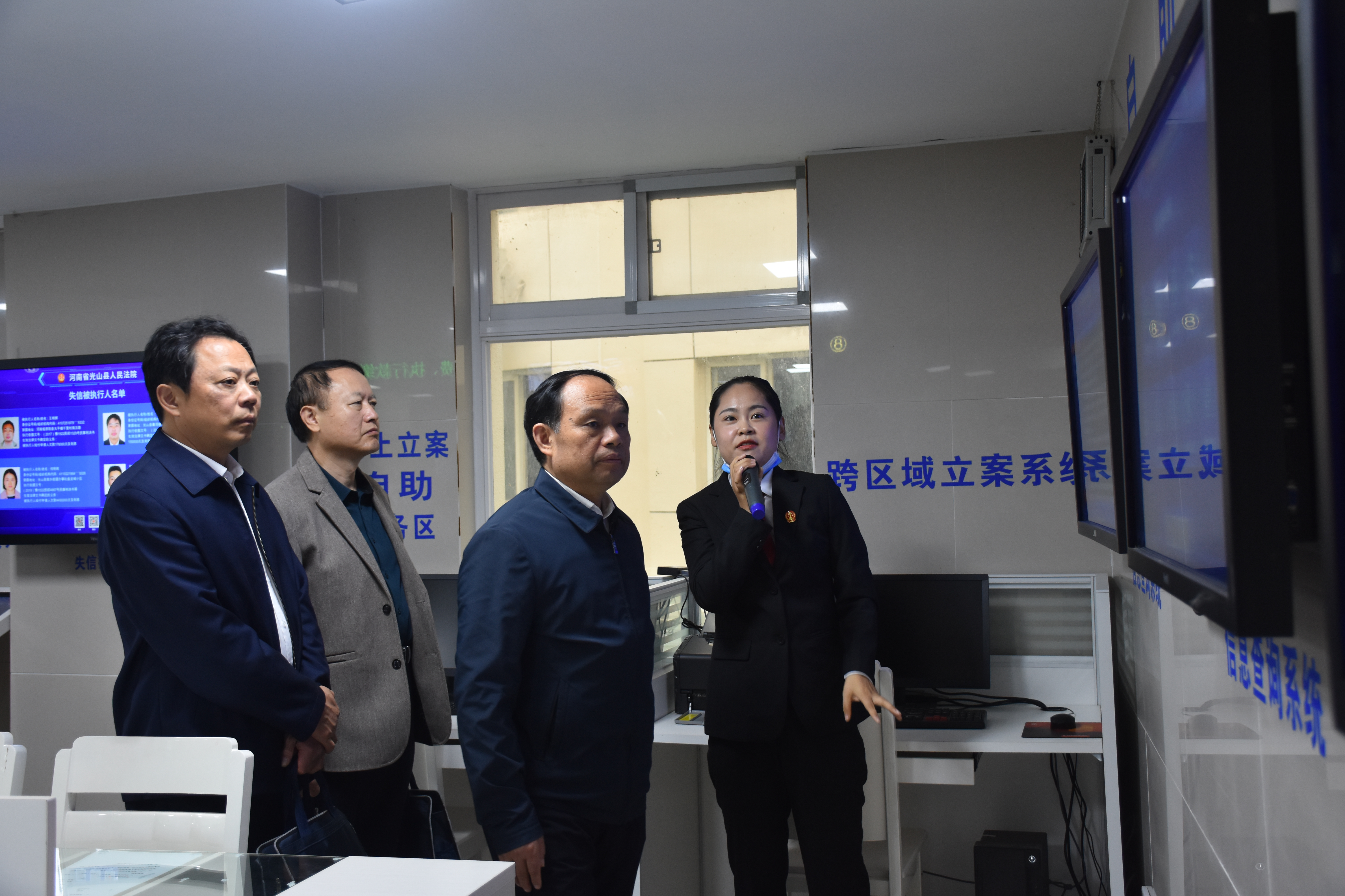 信阳市人大常委会赴光山法院调研民事审判工作