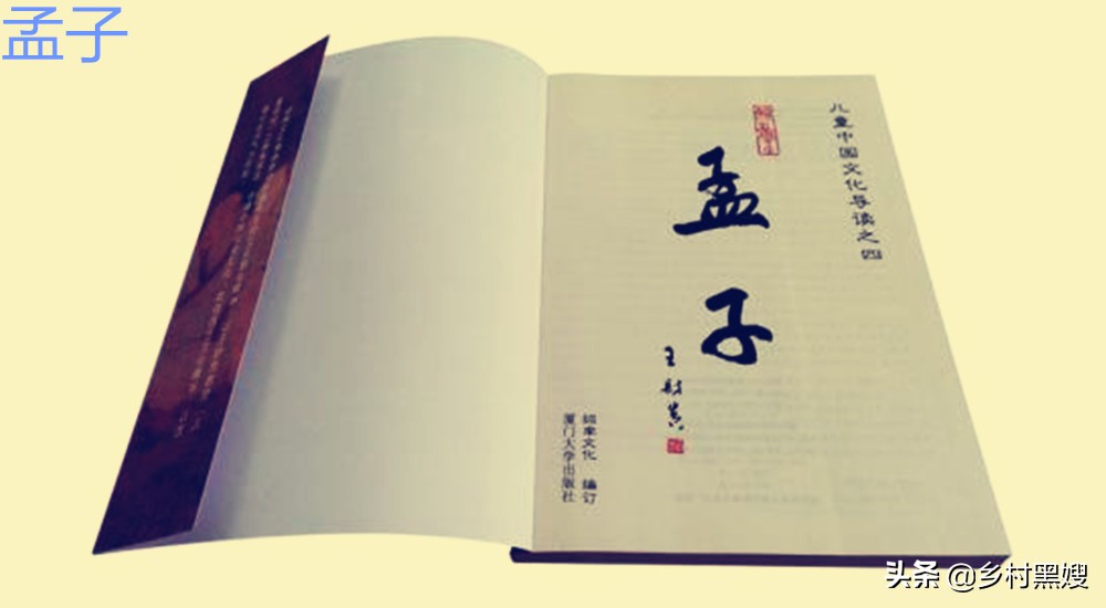 学校最早出现在什么时候？浅谈学校在古代的起源和发展