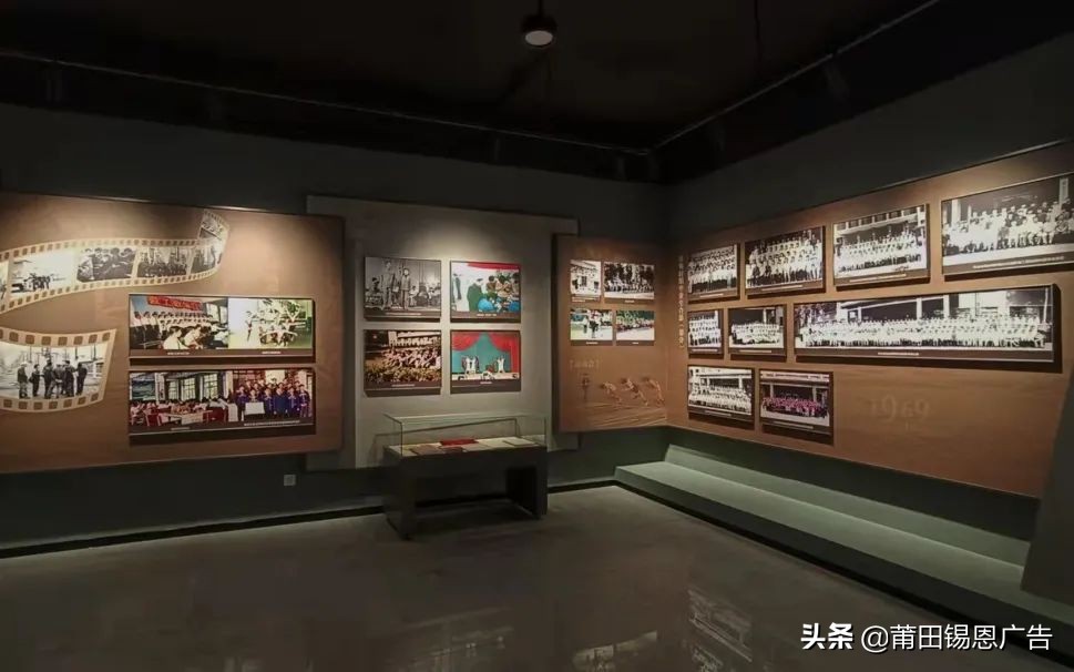 知名高校校史馆设计方案大放送，借鉴