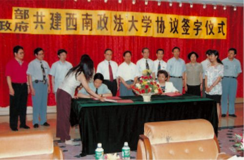 从1950到2020，这所由刘伯承元帅亲任校长的高等政法学府，如今70岁了！