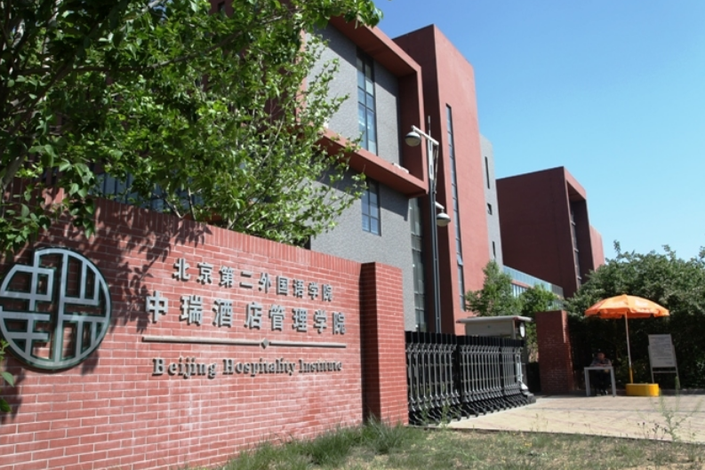 本科陆续二次补录，大量考生被这3所民办学校坑惨，学费都超3万