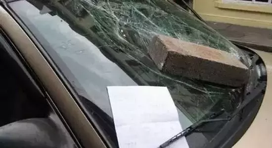 皖E·……这位车主，你怎么这么惨
