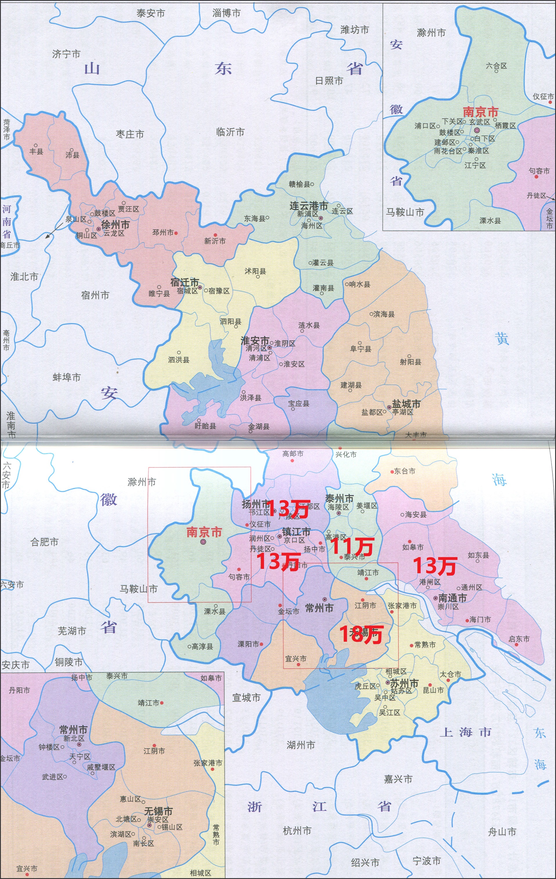 江苏泰州地图位置图片