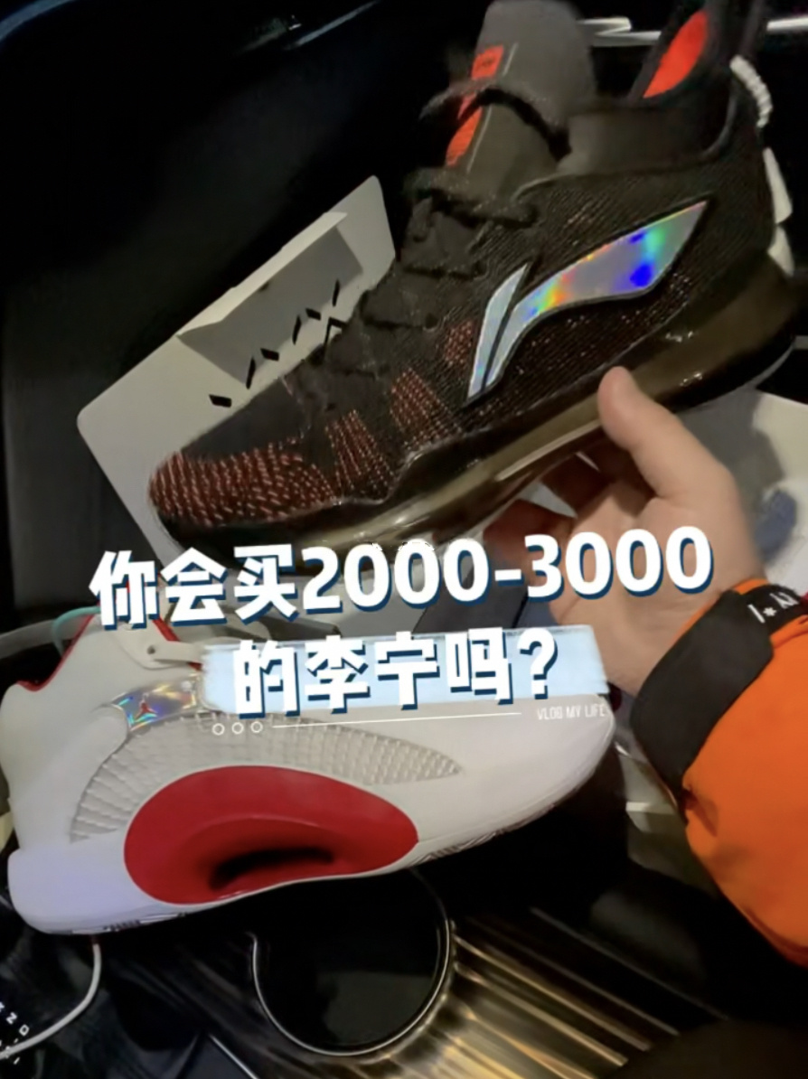 从得奖无数的体操王子，到被人人抵制的伪“国货”李宁到底是什么