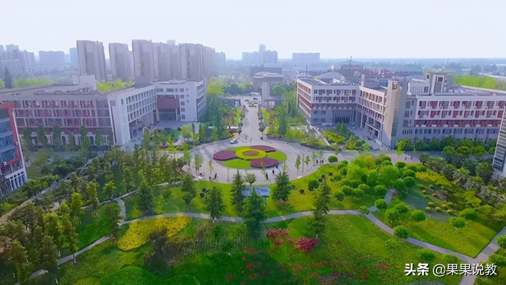 2021高考四川高校解读之西南石油大学篇（附前几年录取分数线