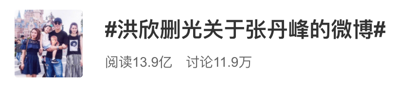 经历7段情史，为小11岁丈夫淡出演艺圈，49岁香港女神的自嘲